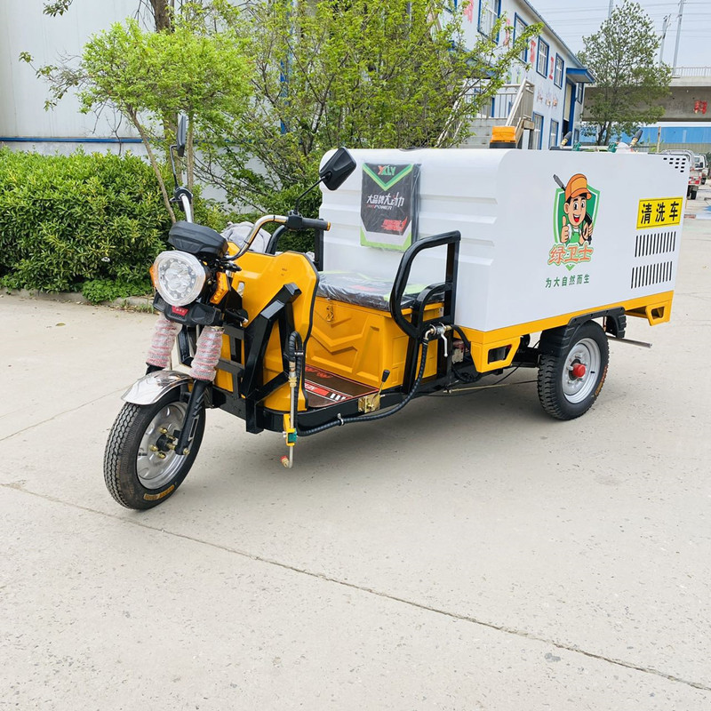 绍兴电动三轮高压清洗车CX700B（铁镀锌箱体）