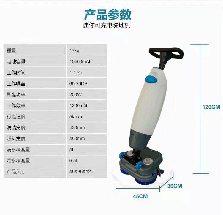 绍兴推荐几款深受欢迎好评的扫地机